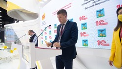 Евгений Мирошников заключил соглашение с образовательной платформой СФЕРУМ