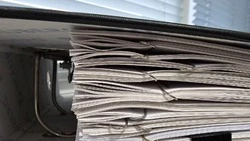 Оповещение о начале публичных слушаний с. Гремячье