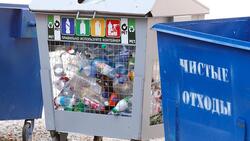 Белгородские власти закупят более 7,5 тысячи контейнеров для раздельного сбора ТКО