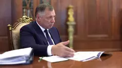 Материал