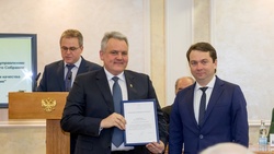 Минстрой РФ вручил мэру Белгорода благодарность за проект по благоустройству набережной