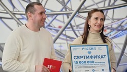 Организаторы выставки-форума «Россия» рассказали о десятимиллионном посетители 