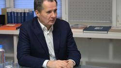Вячеслав Гладков обозначил свои главные задачи на посту губернатора Белгородской области