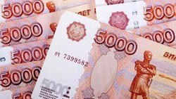 Материал