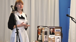 Алина Босова из Жигайловки представит район в областном конкурсе «Ученик года»