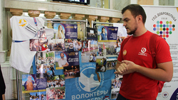 Управление молодёжной политики разработает почётный знак «Доброволец Белгородской области»