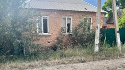 Материал