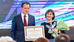 Вячеслав Гладков вручил награды лучшим учителям года в Белгородской области