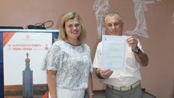Корочанская здравница подтвердила статус «Две звезды»