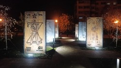 Вячеслав Гладков: «В посёлке Дубовое Белгородского района появился сквер, посвящённый СВО»