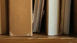 Извещение о проведении заседания по вопросу согласования границ земельных участков