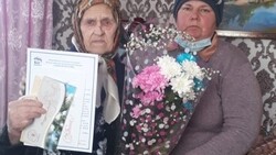Жительница села Проходное Анна Доронина отметила 90-летие