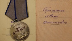 Что в семье Грищенко знают о родственниках — участниках Великой Отечественной войны