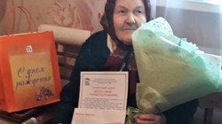 Ветеран труда Мария Белоусова из Бубново отметила 95-летие