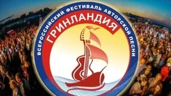 Белгородцы стали дипломантами Всероссийского конкурса «Отчизны верные сыны»
