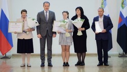 201 ребёнок Белгородской области получил губернаторскую стипендию в 2023 году 
