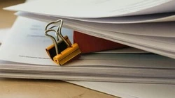 Извещение о проведении заседания по вопросу согласования границ земельных участков