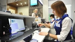 «Почта России» сообщила о режиме работы отделений в предпраздничные и праздничные дни