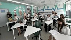 Школьники Белгорода и Китая провели второй совместный онлайн-урок