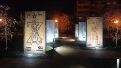 Вячеслав Гладков: «В посёлке Дубовое Белгородского района появился сквер, посвящённый СВО»