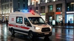 Материал