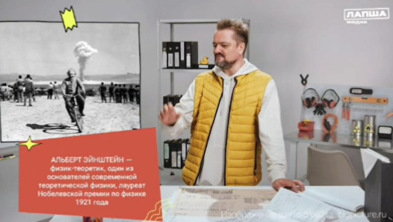 Фотошоп и фейки: как не попасться на подделку в интернете