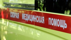 Материал
