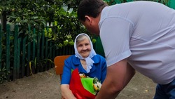 Материал