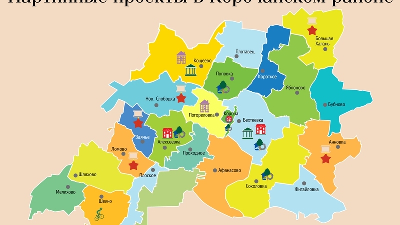 Карта корочанского белгородской
