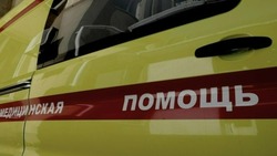 Материал