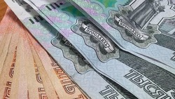 Корочанцы смогут получить выплаты по вкладу «Совершеннолетие»