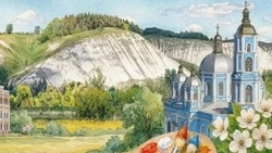 Материал
