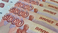 Гладков: «Правительство РФ выделило дополнительно 200 млн рублей на проект по социальному контракту»