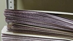 Постановление администрации Корчоанского района от 11 апреля 2025 года №300