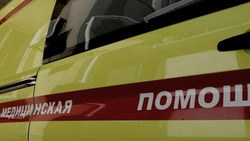 Материал