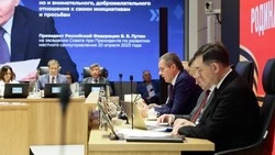 Вячеслав Гладков – об устранении очередей на предоставление земельных участков многодетным семьям
