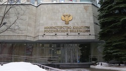 Вячеслав Гладков договорился с министром культуры о финансировании ремонта ДК в Короче