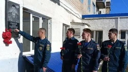 Пожарные и спасатели Белгородской области почтили память погибших товарищей 