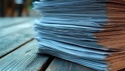 Извещение о проведении заседания по вопросу согласования границ земельных участков