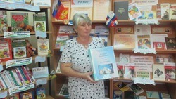 Заведующая библиотекой из Корочанского района пишет летопись родного села