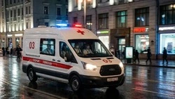 Материал