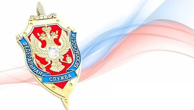 Николай Нестеров обратился к корочанцам в День работников органов безопасности РФ