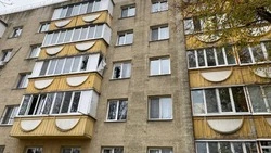 Материал