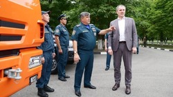 Материал