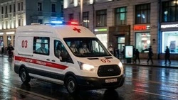 Материал