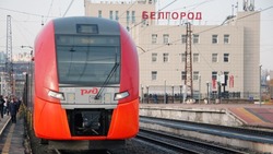 РЖД запустит дополнительные поезда между Белгородом и Москвой на новогодние праздники