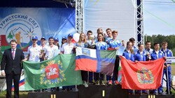 Белгородская команда одержала победу в туристском слёте учащихся Союзного государства