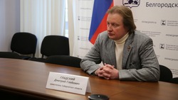 Первый замгубернатора Белгородской области проведёт приём в Корочанском районе