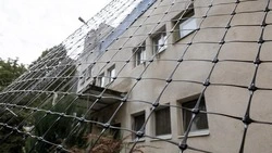 Материал