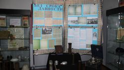 Корочанцы смогут посетить выставку архивных документов
